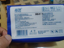 蓝漂抽纸4层400张*20包加厚原生木浆家用卫生纸巾面巾餐巾纸抽整箱装 实拍图