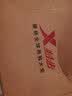特步2000公里三代跑鞋女鞋秋冬季网面透气两千公里三代运动耐磨跑步鞋 香桃色/荧光淡粉【桃跑甜甜】 37 脚长23cm( 新法码37.5) 实拍图