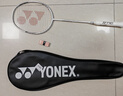 尤尼克斯（YONEX）羽毛球拍全碳素均衡经典弓箭ARC2黑绿4U5已穿25磅附手胶 实拍图