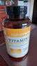 自然薇萃（naturewise）维生素D3K2镁三合一软胶囊90粒2000IU阳光瓶甘氨酸镁备孕成人补钙 实拍图