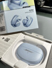 BOSE【王鹤棣同款】Ultra开放式耳机 耳夹耳机 不入耳开放式无线蓝牙耳机 沉浸空间音頻 骁龙畅听技术 Ultra开放式耳机 月光宝石蓝 实拍图