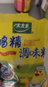 太太乐鸡精 三鲜标准 加倍提鲜 鸡精180g（加嘴装） 实拍图