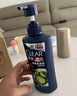 清扬男士去屑洗发水 活力运动500g+试用装100gx2 净屑止痒薄荷洗头膏 实拍图