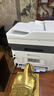 惠普（HP）328sdnw max黑白双面激光打印机无线自动打印  连续复印扫描 大印量办公室打印 高速打印 一年上门 实拍图