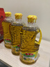 鲁花【保真菜籽油】食用油 低芥酸特香菜籽油 900ml 物理压榨  实拍图
