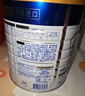 美素佳儿（Friso）皇家幼儿配方奶粉 3段（1-3岁幼儿适用）800g 乳铁蛋白 (新国标) 实拍图