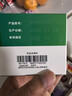999三九感冒灵颗粒10g*9袋6盒装感冒药解热镇痛用于感冒引起的头痛发热鼻塞流涕咽痛缓解感冒症状 实拍图