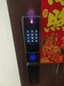BECK指纹锁智能门锁密码锁电子锁防盗入户门锁人脸双摄猫眼V6P-plus 实拍图