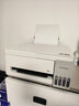 爱普生（EPSON）【新品】墨仓式 L3351彩色打印机 微信打印/无线连接 家用AI学习打印机（打印、复印、扫描） 实拍图