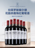 拉菲（LAFITE）巴斯克花园赤霞珠干红葡萄酒750ml*6瓶整箱装送礼 原瓶进口红酒 实拍图