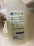 超能 自天然洗衣液 香根草香 2kg*1瓶 抵抗污渍 亮白焕彩 敏感肌适用 实拍图