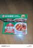 安记咖喱块经典原味100g*2黄咖喱调味料咖喱鸡肉牛肉腩调料拌饭咖喱粉 实拍图