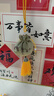 春风白芷丁香中草药香包*3个装衣柜持久除味端午香囊卧室车载家用香袋 实拍图