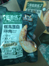 三只松鼠蜻蜓教练鸡胸肉2000g高蛋白即食健身控卡代餐量贩装休闲食品 实拍图
