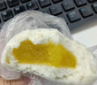 广州酒家奶黄包750g 20个 早餐半成品 广式早茶点心 包子速食面点开学季 实拍图