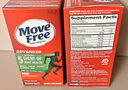 Move Free益节氨糖软骨素钙片绿瓶120粒*2 维骨力成人中老年人美国原装进口 实拍图
