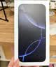 【限时补贴】iphone17 苹果17系列 苹果手机 全网通5G手机apple 苹果17 白色 256G 配件礼包+店保2年 实拍图