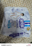 安儿乐（Anerle）小轻芯拉拉裤XXL56片(15kg以上) 超薄透气【品牌直供 安心品质】 实拍图