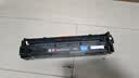 格之格 cf210a硒鼓适用惠普hp131a m251n M251nw M276n M276NW佳能LBP-7100CN四色硒鼓套装 实拍图