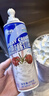展艺欧澜 淡奶油稀奶油 250ml*2盒 动物奶油易打发 蛋糕裱花 烘焙原料 实拍图