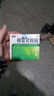 999三九感冒灵颗粒10g*9袋5盒装感冒药解热镇痛用于感冒引起的头痛发热鼻塞流涕咽痛缓解感冒症状 实拍图