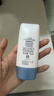 大宝清透修护防晒乳40g*2高倍防晒霜敏感肌儿童护肤品SPF50+ 实拍图
