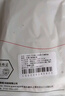 OKSJType-C数据线6A快充100W/66W 适用于华为Mate60Pro/P50/40荣耀小米vivo安卓手机【2米两条装】 实拍图