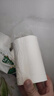 雨森（YUSEN）无芯卷纸天然柔滑6层125g*18大卷卫生纸巾厕纸手纸木浆纸家庭装 晒单实拍图