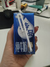 三元 特品方白纯牛奶200ml*24 实拍图