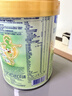 Friso美素佳儿港版金装 婴幼儿配方奶粉 2段800g (6-12月) 6HMO 易消化 实拍图