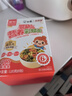 白象婴幼儿面蝴蝶面营养彩蝶面添加益生元 蝴蝶面 120g*3盒 实拍图