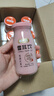 盛耳鲜炖桂圆红枣银耳羹200g*6瓶 0脂雪耳饮免冲泡即食银耳汤 实拍图