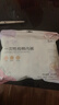 安可新一次性内裤女纯棉7A抗菌旅行卫生免洗灭菌孕产妇 加大XL码5条装 实拍图