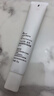 姬芮轻隐柔光精华粉底乳 遮瑕持久不脱妆粉底液敏感肌可用生日礼物 OC20原生小麦色 25ml 实拍图