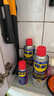 WD-40汽车底盘悬挂球笼套下支臂胶套拉杆胶皮保养异响消除油矽质润滑剂 实拍图