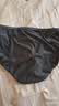 浪莎男士内裤 三角裤头网眼U凸透气青年内裤男4条礼盒装混色 180/XXL 实拍图