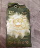 babycare金山茶花纸尿裤M50片(6-11kg)婴儿尿不湿超薄透气新生柔花苞裤 实拍图