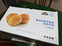 三只松鼠手撕面包1kg*2箱 早餐面包营养饱腹代餐酵母小面包糕点量贩装整箱 实拍图
