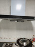 方太EMC5A欧式顶吸22风量 挥手感应 租房性价比【推荐TH33B】抽吸油烟机家用厨房 以旧换新 实拍图
