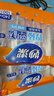 妙洁 塑料一次性杯子 茶水太空航空透明食品级加厚 240ml*100只装中号 实拍图