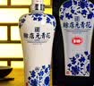 赊店老酒 元青花加量版 浓香型白酒 52度 618ml*1单瓶装纯粮口粮酒 实拍图