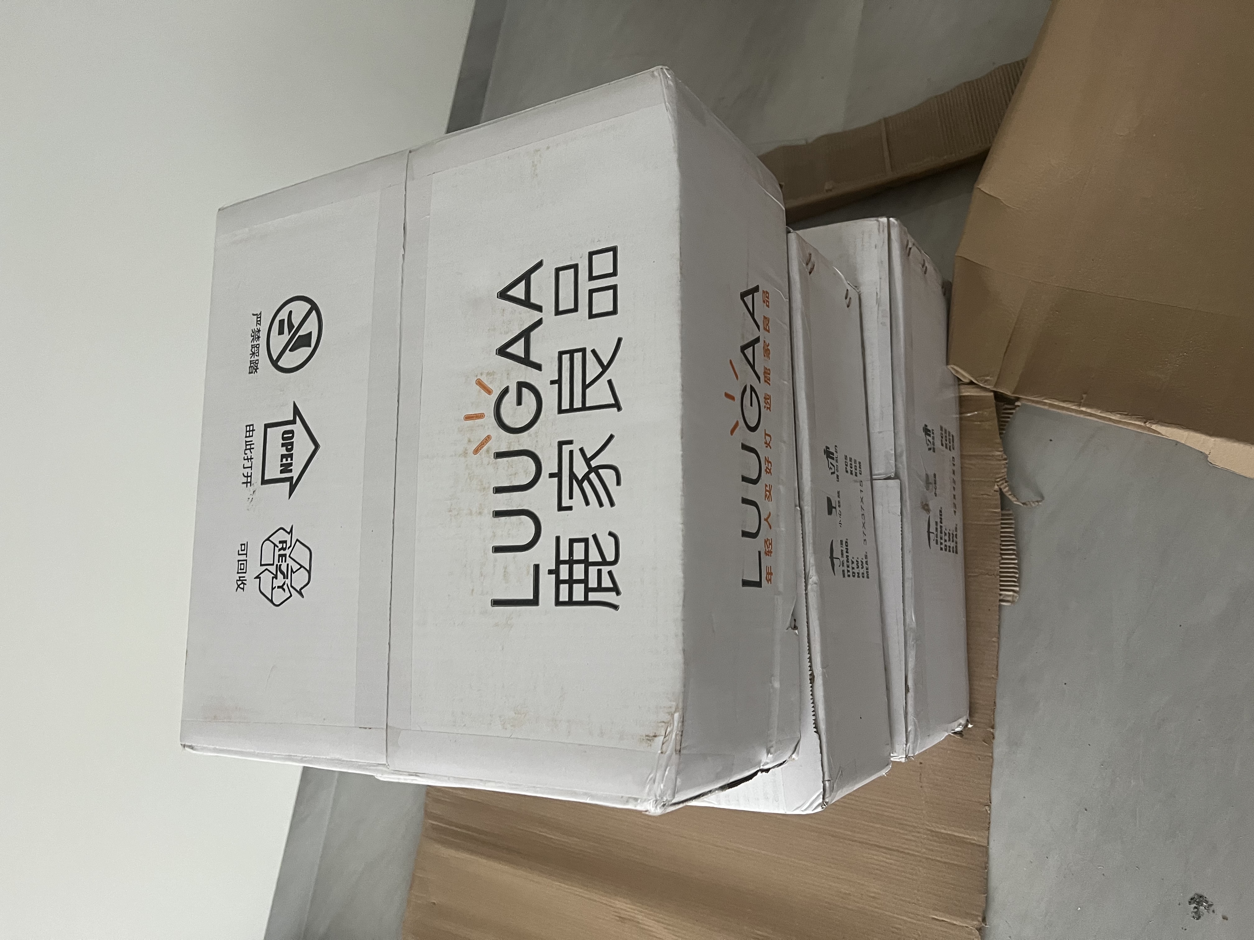 鹿家良品（LUUGAA）羽叶卧室吸顶灯客厅灯奶油风羽毛灯主卧卧室灯全光谱护眼中山灯具 护眼43cm无极光42W吸顶智能联动 实拍图