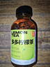 果子熟了 多多柠檬茶 0脂肪果味茶饮料 青柠味 含膳食纤维 330mL*9瓶 实拍图