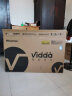 海信 Vidda 43V1F-R 43英寸 全高清 超薄全面屏电视 智慧屏 1G+8G 教育电视 游戏智能液晶电视以旧换新 实拍图