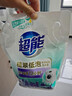 超能 植翠洗衣液(时尚炫彩) 薰衣草香 2kg*1袋 天然椰油 低泡易漂 实拍图