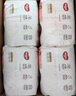 好奇（Huggies）铂金装小桃裤成长裤XXXL26片*4包(17kg以上)【透爽散热】 实拍图