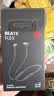beats Flex 蓝牙无线 入耳式手机耳机【礼物】 颈挂式耳机 带麦可通话  经典黑红 实拍图