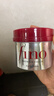 FINO芬浓 【常华森同款】浓厚美容液发膜230g*2 烫染免蒸护发素焗油膏 实拍图