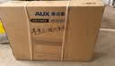 奥克斯（AUX）取暖器家用欧式快热炉电暖气取暖电暖炉暖风电暖器对流式烤火炉 IPX4级防水 NDL220-B37G 小米白 实拍图