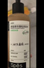 Spes诗裴丝多肽精华蓬松控油洗发水50ml洗发露女/男士洗发露洗发膏 实拍图